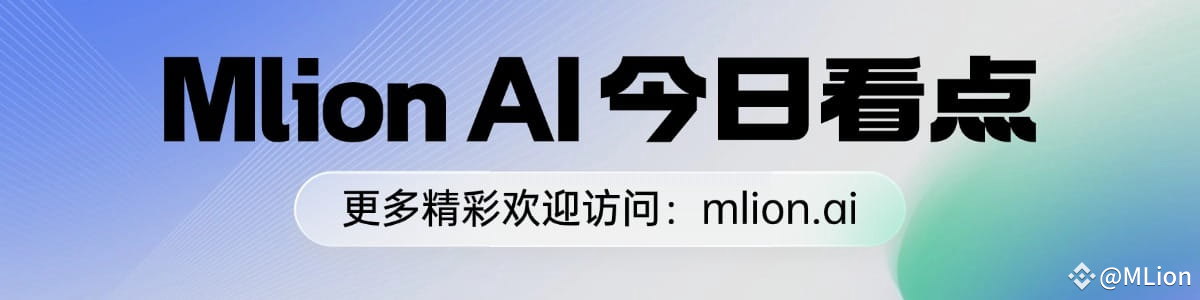 狗狗币(DOGE) 2025年展望：马斯克效应与潜在投资机会深度解析